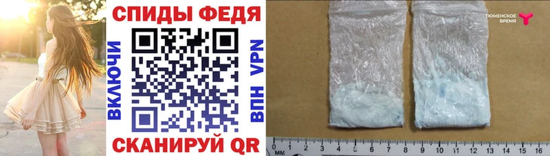 купить наркотик  Глазов  Amphetamine 98% 