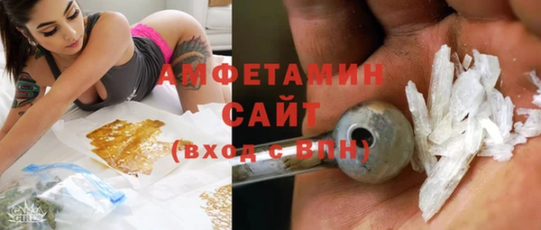 jwh Алзамай