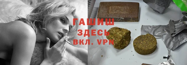 стафф Алексеевка