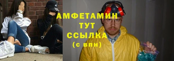 jwh Алзамай
