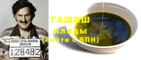 jwh Алзамай
