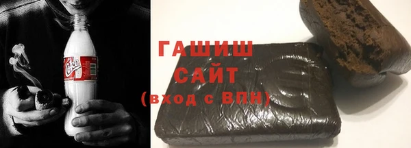 jwh Алзамай
