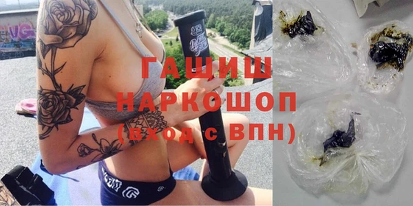 jwh Алзамай