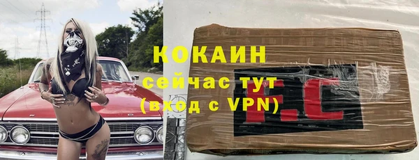стафф Алексеевка