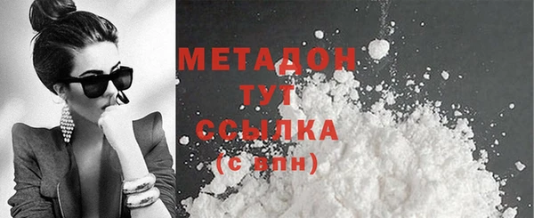 стафф Алексеевка