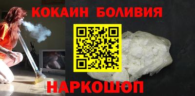 мефедрон VHQ Пыть-Ях