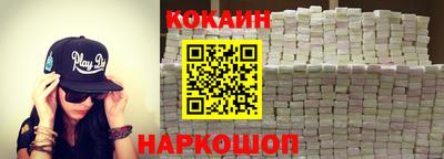 мефедрон VHQ Пыть-Ях