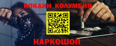 меф Пугачёв