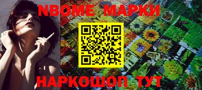 мефедрон VHQ Пыть-Ях