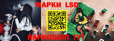 меф Пугачёв