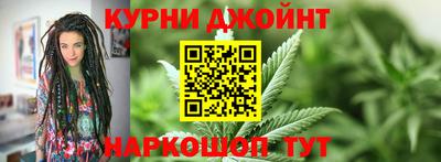 амф Пушкино