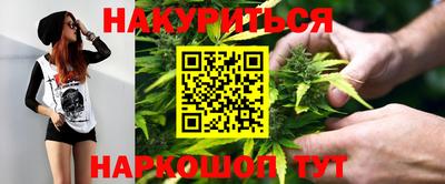 мефедрон VHQ Пыть-Ях