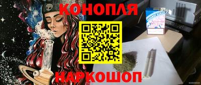 мефедрон VHQ Пыть-Ях