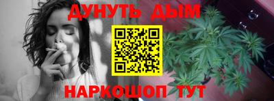 мефедрон VHQ Пыть-Ях