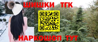 меф Пугачёв