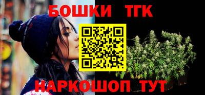 мефедрон VHQ Пыть-Ях