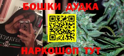 меф Пугачёв