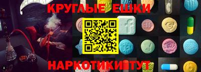 мефедрон VHQ Пыть-Ях