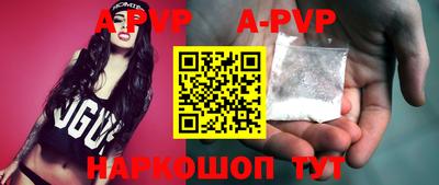 мефедрон VHQ Пыть-Ях