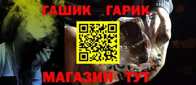 меф Пугачёв