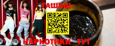 мефедрон VHQ Пыть-Ях