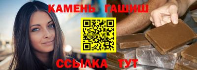 меф Пугачёв