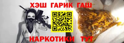 меф Пугачёв