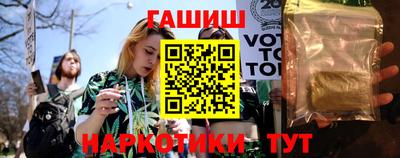 меф Пугачёв