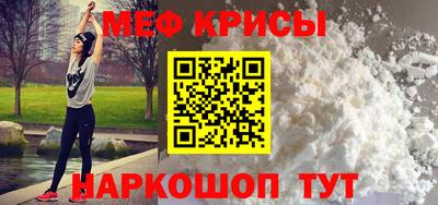 амф Пушкино