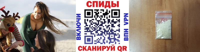 купить закладку  Глазов  кракен   МЕТАМФЕТАМИН мет 